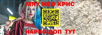 jwh Заволжье