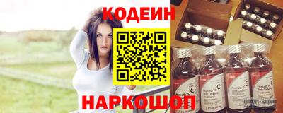 jwh Заволжье