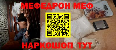гидропоника Заводоуковск
