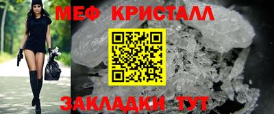 jwh Заволжье