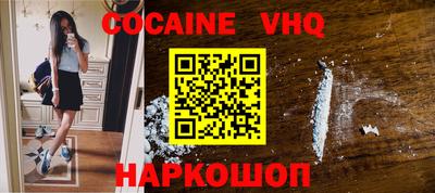дживик Жуковский