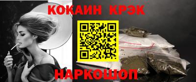 jwh Заволжье