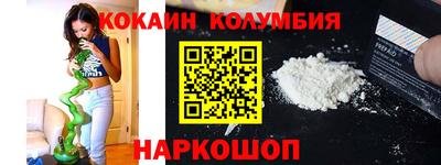 дживик Жуковский