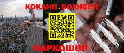 гидропоника Заводоуковск