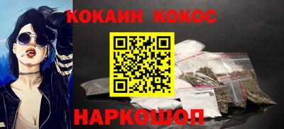 гидропоника Заводоуковск