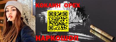 дживик Жуковский