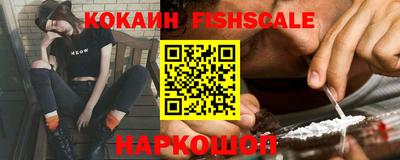 дживик Жуковский