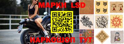jwh Заволжье