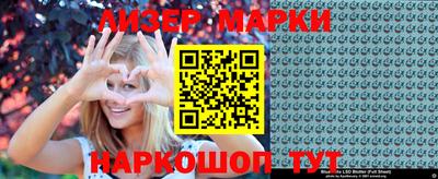 дживик Жуковский