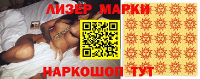 дживик Жуковский