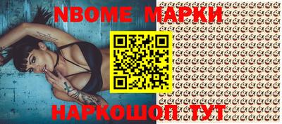 дживик Жуковский