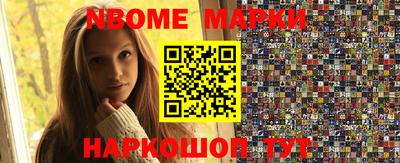 дживик Жуковский