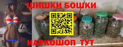 гидропоника Заводоуковск