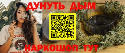 дживик Жуковский