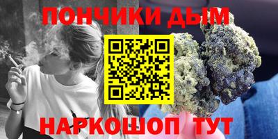 гидропоника Заводоуковск