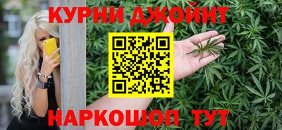гидропоника Заводоуковск