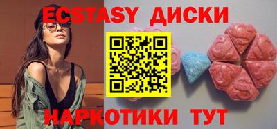 дживик Жуковский