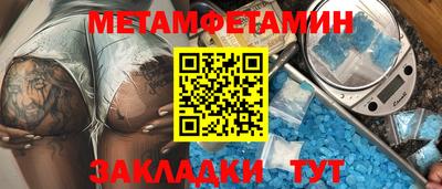 jwh Заволжье
