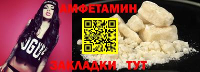 jwh Заволжье