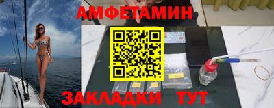 дживик Жуковский