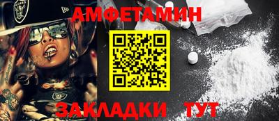 jwh Заволжье