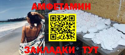 гидропоника Заводоуковск