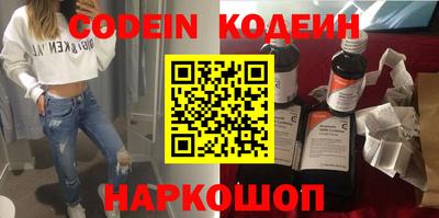 дживик Жуковский
