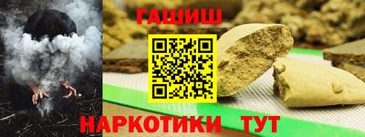 дживик Жуковский
