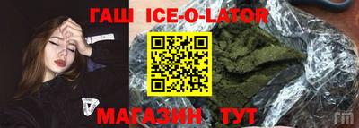 jwh Заволжье
