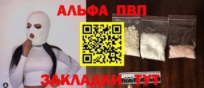 jwh Заволжье
