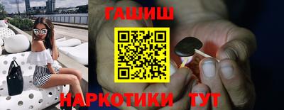 jwh Заволжье