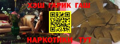 гидропоника Заводоуковск