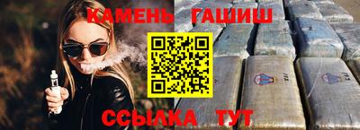 гидропоника Заводоуковск