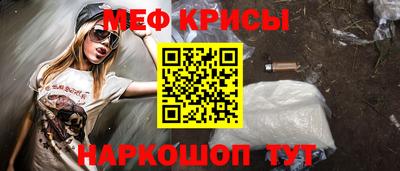 дживик Жуковский