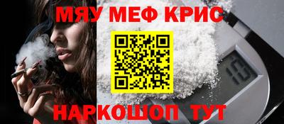 дживик Жуковский