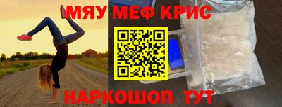 jwh Заволжье