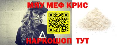 дживик Жуковский