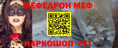 jwh Заволжье