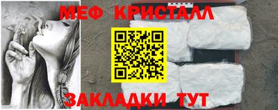 дживик Жуковский